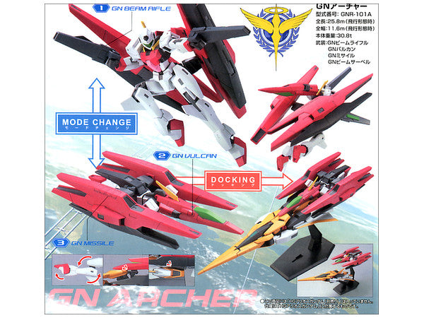 Bandai HG00 #29 1/144 GNR-101A GN Archer Model Kit