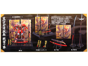 MG 1/100 Shin Musha Gundam Sangoku No Jin