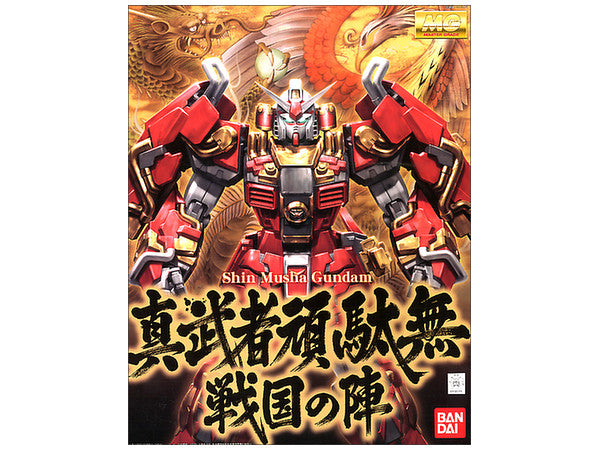 MG 1/100 Shin Musha Gundam Sangoku No Jin