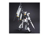 HGUC 1/144 RX-93 Nu Gundam Metallic Coating Version Model Kit