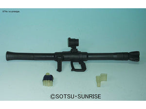 Bandai Mega Size 1/48 MS-06 Zaku II Model Kit