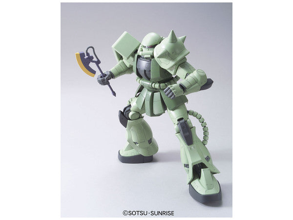 Bandai Mega Size 1/48 MS-06F Zaku II Model Kit