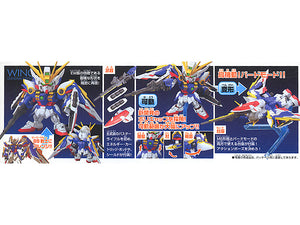 SD BB Senshi #366 Wing Gundam (EW)