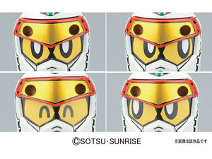 SD Gundam LEGEND BB Senshi #373 Musha Gundam