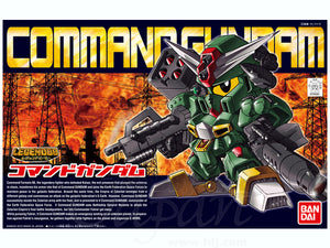 LEGEND BB #375 Command Gundam (SD Gundam)