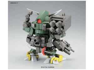 LEGEND BB #375 Command Gundam (SD Gundam)