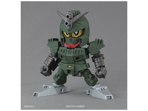 LEGEND BB #375 Command Gundam (SD Gundam)