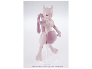 Pokemon Mewtwo