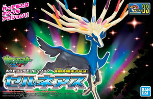 Pokemon Xerneas