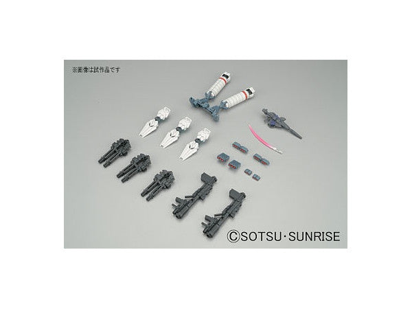 Bandai BB Senshi #390 Non-scale RX-0 Full Armor Unicorn Gundam Model Kit