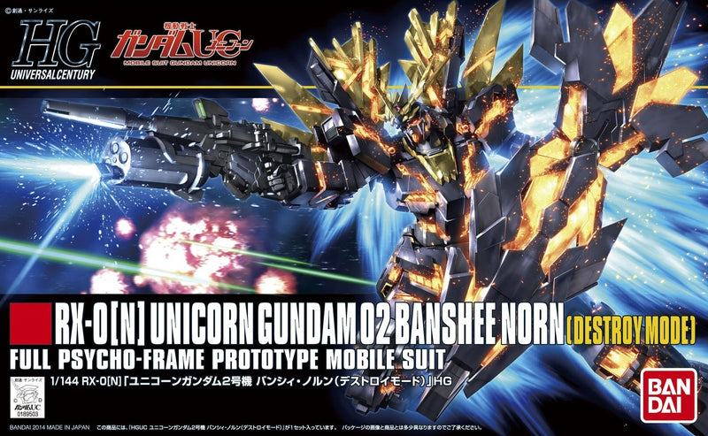 HGUC 1/144 Unicorn Gundam 02 Banshee Norn (Destroy Mode)