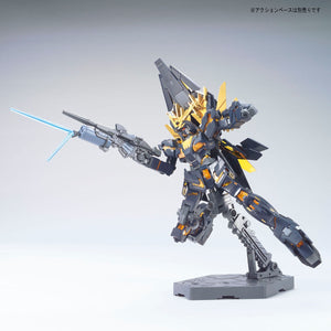 HGUC 1/144 Unicorn Gundam 02 Banshee Norn (Destroy Mode)
