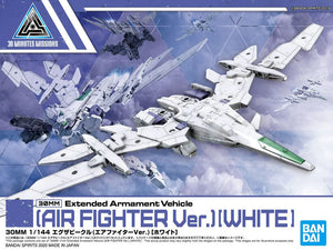 30MM EV-01 Extended Armament Vehicle (Air Fighter Ver.) [White] 1/144 Model Kit