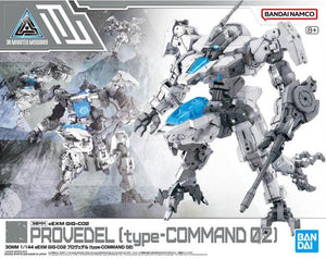 30MM #55 eEXM GIG-C02 Provedel (type-COMMAND 02) 1/144 Model Kit