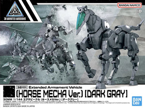 Bandai 30MM EV-16 Extended Armament Vehicle (Horse Mecha Ver.) [Dark Gray] 1/144 Model Kit