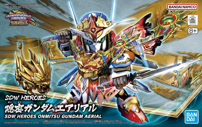 SD Gundam World Heroes - Onmitsu Gundam Aerial