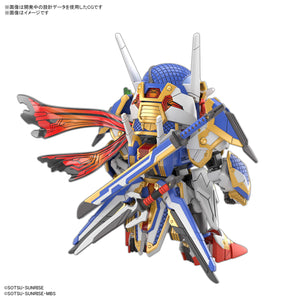 SD Gundam World Heroes - Onmitsu Gundam Aerial