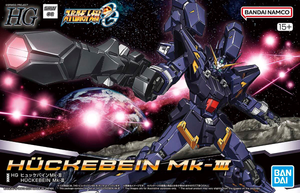 HG 1/144 Huckebein Mk-III