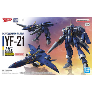 HG 1/100 Macross Plus YF-21