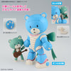 HG 1/144 HGGBM Beargguy Ohana & Aloharo Set