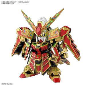 SD Gundam World Heroes - Musha Gundam The 78th