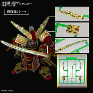 SD Gundam World Heroes - Musha Gundam The 78th