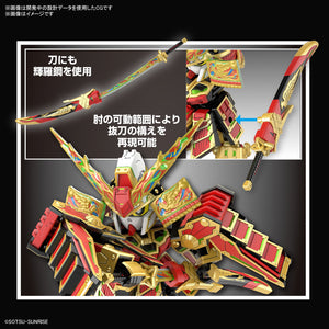 SD Gundam World Heroes - Musha Gundam The 78th
