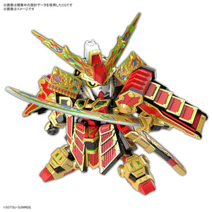 SD Gundam World Heroes - Musha Gundam The 78th