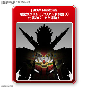 SD Gundam World Heroes - Musha Gundam The 78th