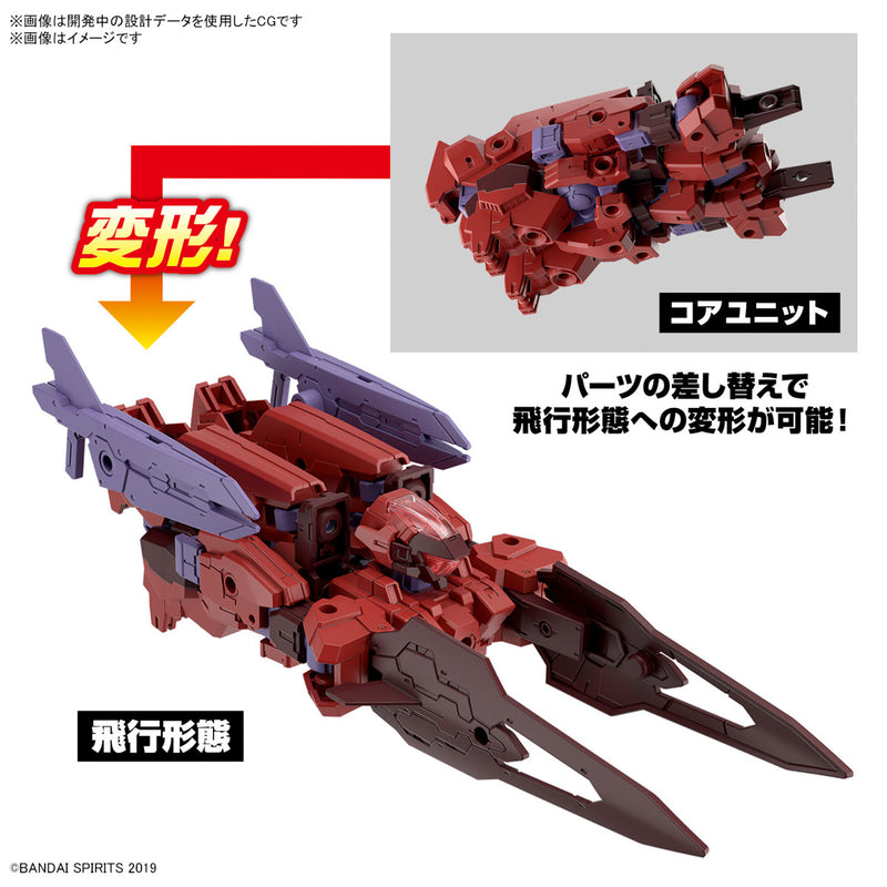 Bandai 30MM #57 1/144 eEXM-30 Espossito Gamma Model Kit