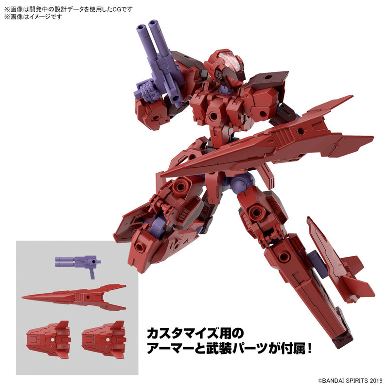 Bandai 30MM #57 1/144 eEXM-30 Espossito Gamma Model Kit