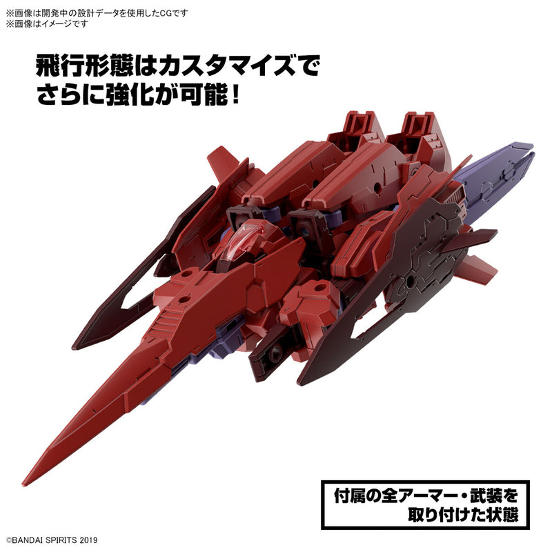 Bandai 30MM #57 1/144 eEXM-30 Espossito Gamma Model Kit