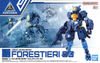 30MM 1/144 eEXM-S03H Forestieri 03