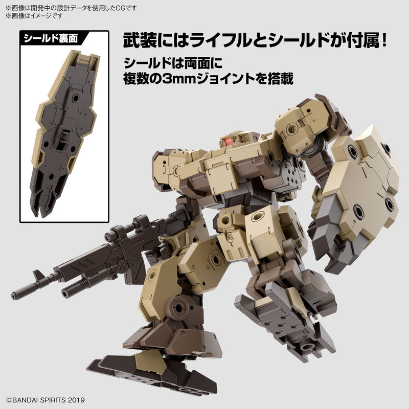 Bandai 30MM #62 1/144 eEXM-9 Baskyrotto (Brown) Model Kit