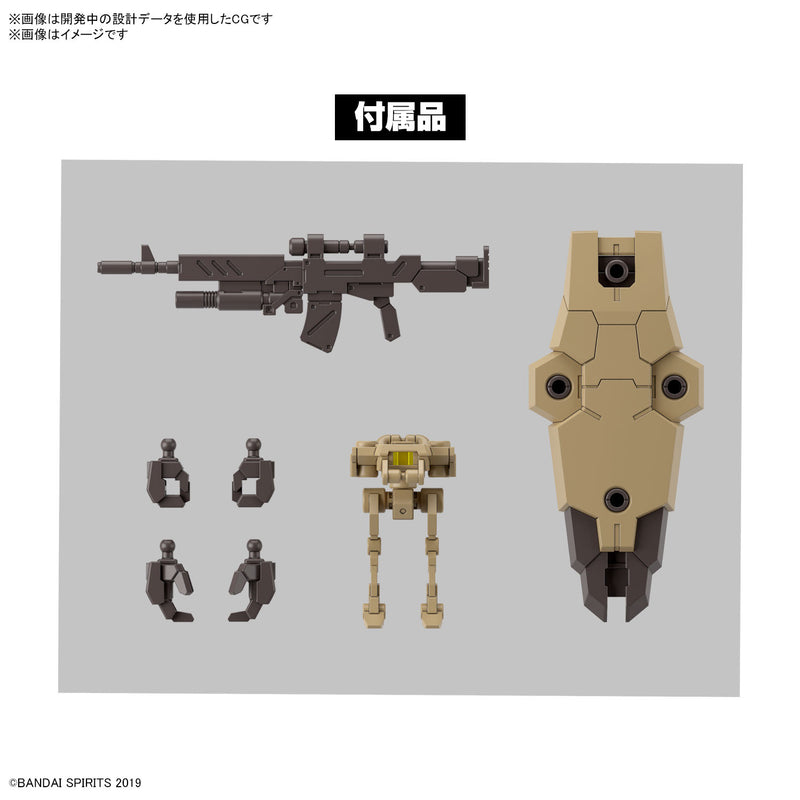 Bandai 30MM #62 1/144 eEXM-9 Baskyrotto (Brown) Model Kit