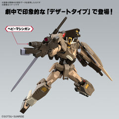 HG 1/144 Build Metaverse Gundam 00 Command Qan[T] (Desert Type)