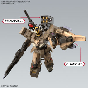 HG 1/144 Build Metaverse Gundam 00 Command Qan[T] (Desert Type)
