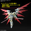 HG 1/144 Black Knight Squad Cal-re.A (Mobile Suit Gundam SEED Freedom)