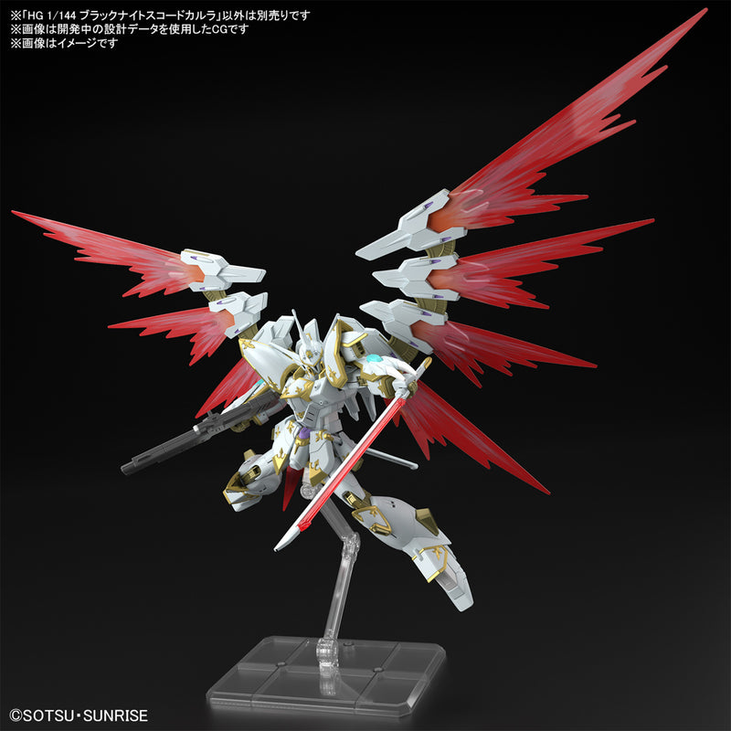 Bandai HGCE #257 1/144 NOG-M2D1/E Black Knight Squad Cal-re.A Model Kit