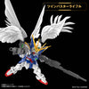 Bandai MGSD Wing Gundam Zero EW Model Kit