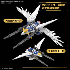 Bandai MGSD Wing Gundam Zero EW Model Kit