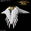 Bandai MGSD Wing Gundam Zero EW Model Kit