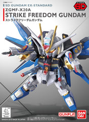 SD Gundam Ex-Standard ZGMF-X20A Strike Freedom Gundam
