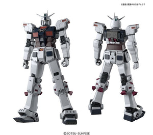 MG 1/100 Full Armor Gundam Thunderbolt Ver.Ka