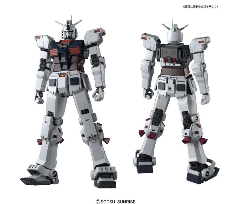Bandai MG 1/100 FA-78 Full Armor Gundam (Ver.Ka) (Gundam Thunderbolt) Model Kit