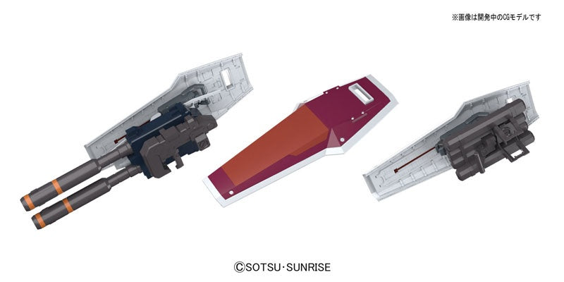 Bandai MG 1/100 FA-78 Full Armor Gundam (Ver.Ka) (Gundam Thunderbolt) Model Kit