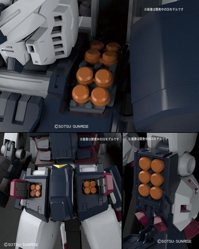 Bandai MG 1/100 FA-78 Full Armor Gundam (Ver.Ka) (Gundam Thunderbolt) Model Kit
