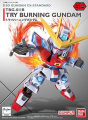 SD Gundam Ex-Standard Try Burning Gundam