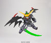 SD Gundam Ex-Standard XXXG-01D2 Gundam Deathscythe Hell EW