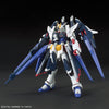 HG Amazing Strike Freedom Gundam